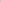 Colorful Satin Isdal